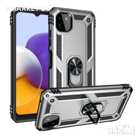 Samsung Galaxy A22 5G Удароустойчив Ring Holder Калъф и Протектор, снимка 2 - Калъфи, кейсове - 48545313