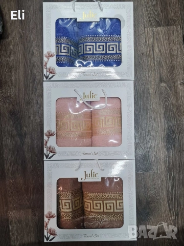 Комплект хавлиени кърпи , снимка 8 - Хавлиени кърпи - 37588927