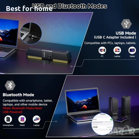 SENZER CS20 2 в 1 Bluetooth компютърни високоговорители за настолен компютър, USB Plug & Play, снимка 4 - Тонколони - 54147578