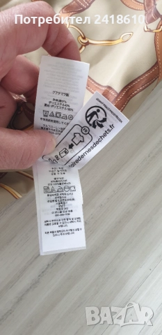 POLO Ralph Lauren Womens Coat Size M НОВО ! ОРИГИНАЛ! Дамски  Тренч!, снимка 12 - Палта, манта - 51924301