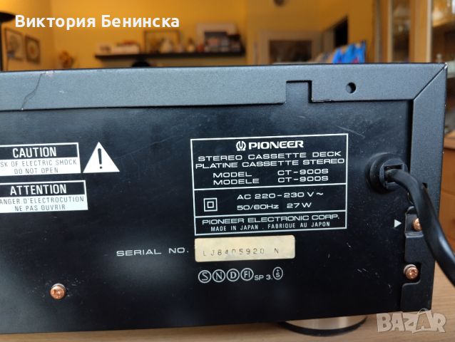 Pioneer CT 900 S, снимка 14 - Декове - 46668627