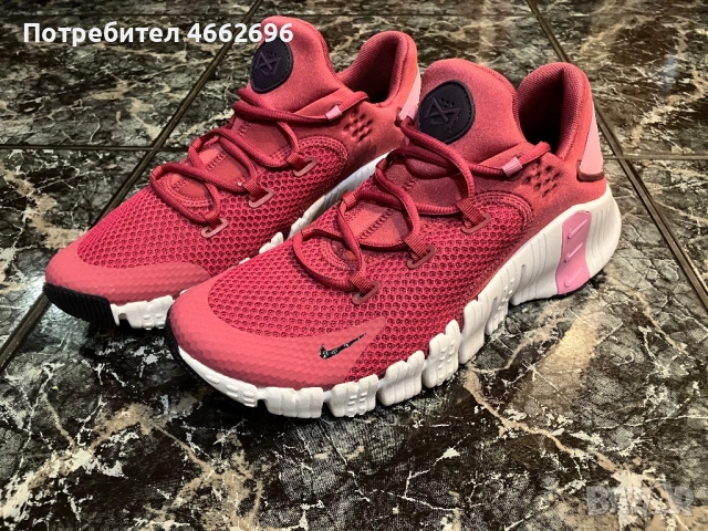 Nike Free Metcon 4 
