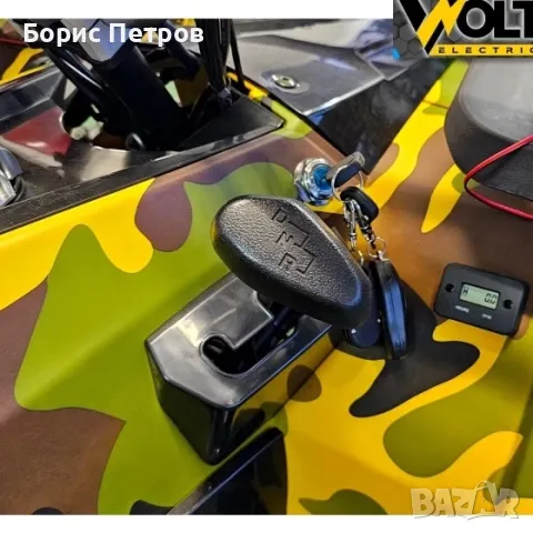 Бензиново АТВ BULLMAX 200cc, R/N/D автоматик, лебедка, теглич, маслено охлаждане, YELLOW , снимка 6 - Мотоциклети и мототехника - 47884453