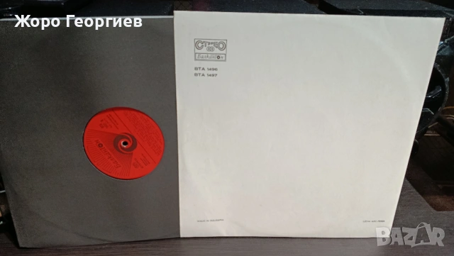 ЛИЛИ ИВАНОВА, LILI IVANOVA - 3 албума в комплект / 4 плочи /, снимка 5 - Грамофонни плочи - 53512201