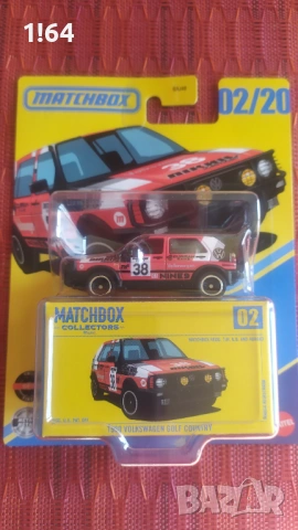 Hot Wheels / Matchbox / Majorette Volkswagen 