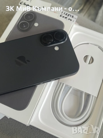 Iphone 16 128gb НОВ! 100% Батерия! 0 цикъла 