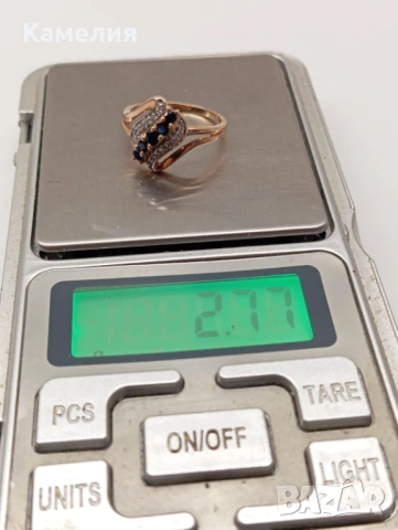 Руско злато , снимка 9 - Пръстени - 53191642