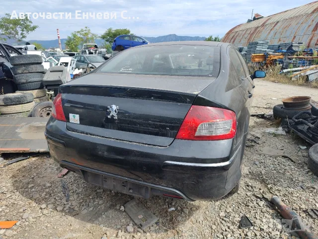 пежо 407 фейслифт 1.6хди peugeot 407hdi на части, снимка 2 - Автомобили и джипове - 47142203