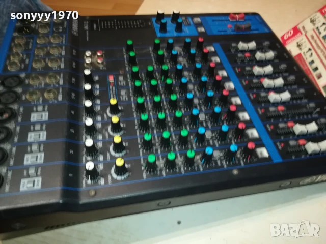 YAMAHA 1708251713, снимка 5 - Ресийвъри, усилватели, смесителни пултове - 51394048