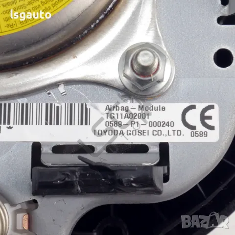 AIRBAG волан Mazda 6 Estate (GJ, GL)  2013-2019 ID: 145315, снимка 3 - Части - 49705593