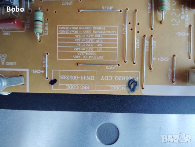 Power board BN44-00523B, снимка 3 - Части и Платки - 45269054