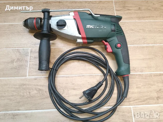 Ударна бормашина Metabo SBE 710 710 W
