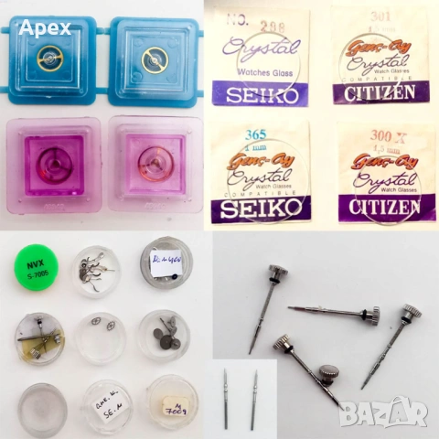 Кристални и Минерални Стъкла за Часовници-Различни Размери. Акрилно Плексигласово Стъкло за Часовник, снимка 17 - Други - 54169217