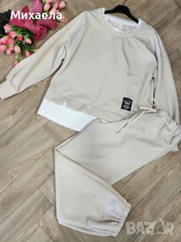 Дамски комплекти - няколко цвята - 29€