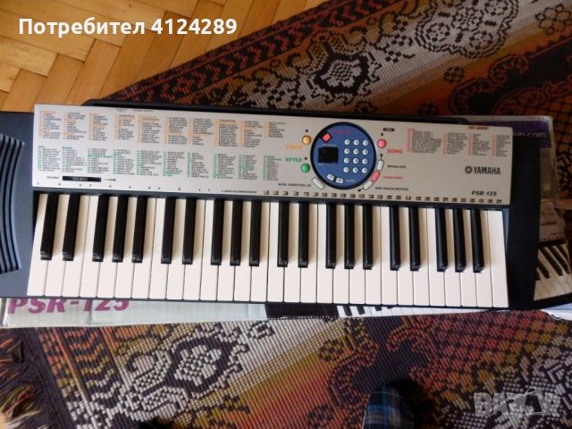 Синтезатор „Ямаха“ PSR 125, снимка 1 - Синтезатори - 46161300