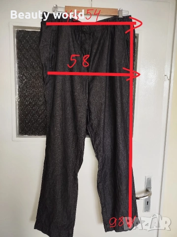 Дънки + сенки за очи Nl beauty , снимка 5 - Дънки - 53466515