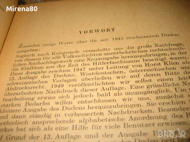 Der grosse DUDEN - 1962 г., снимка 4 - Чуждоезиково обучение, речници - 49440892