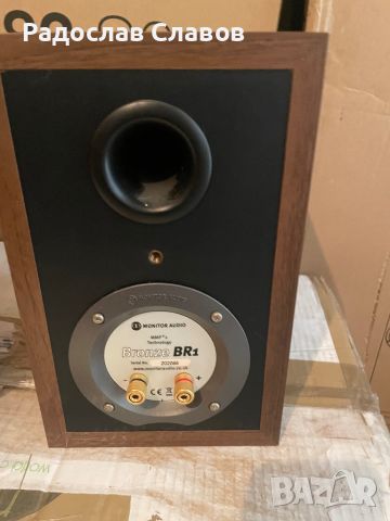 Monitor Audio BR 1 тонколони, снимка 12 - Тонколони - 45525539