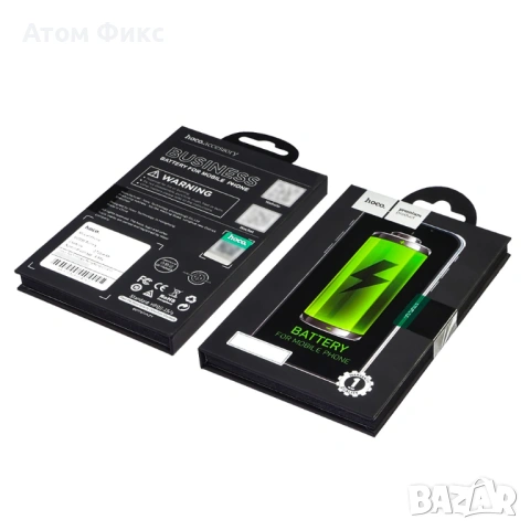 Батерия HOCO за APPLE iPhone 11 Pro Max, снимка 2 - Резервни части за телефони - 53660654