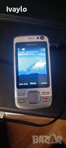 NOKIA 6600i slide Silver
