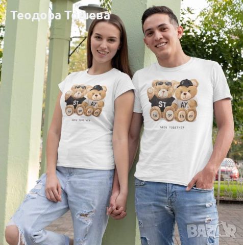 Тениски за двойки, снимка 4 - Тениски - 46191089
