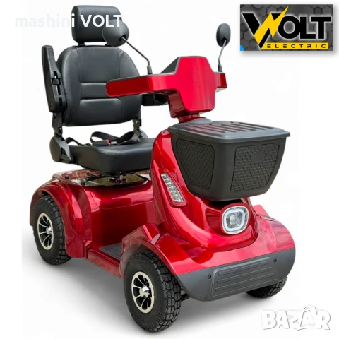 Инвалидна четириколка, електрически скутер за трудноподвижни, Volt Electric N3, снимка 10 - Инвалидни скутери - 51252876