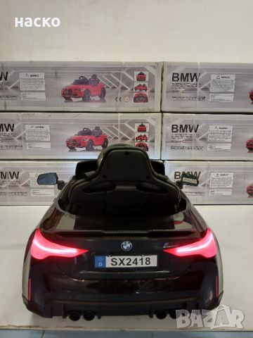 Акумулаторна кола BMW M4 с меки гуми и кожена седалка 12v, снимка 4 - Детски велосипеди, триколки и коли - 45782117