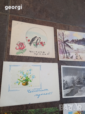 стари поздравителни картички от соца, снимка 11 - Колекции - 44938031