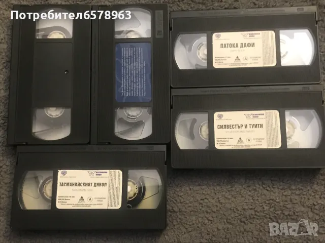 Видеокасети '' Космически Забивки '' VHS , снимка 7 - Анимации - 48354065