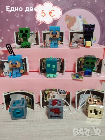 Kinder joy Minecraft 2026, снимка 2 - Колекции - 53760239