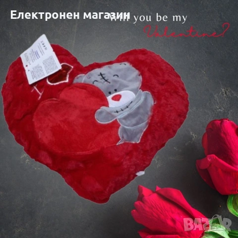 Подаръчна плюшена музикална възглавничка Сърце със сиво мече, 42см, снимка 3 - Плюшени играчки - 53202770