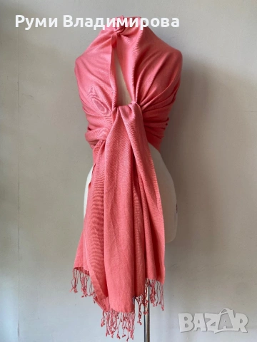 Коралово розов шал от 70% пашмина и 30% коприна