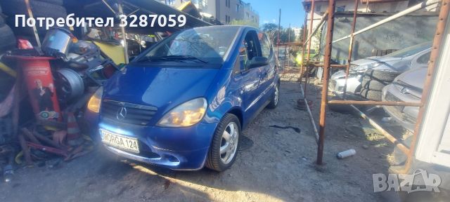 mercedes a140 на части, снимка 10 - Автомобили и джипове - 45092391