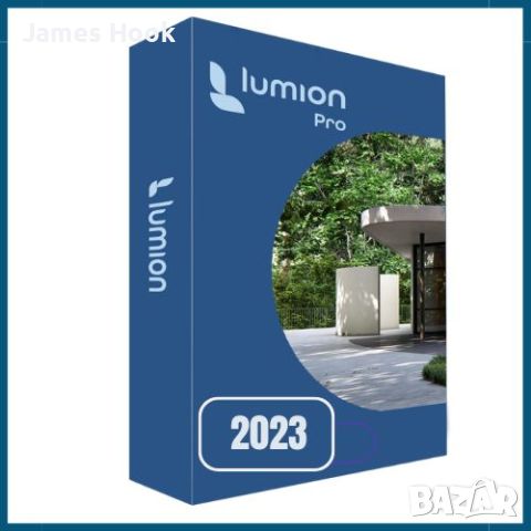 Lumion Pro 2023  За софтуер за 3D изобразяване, снимка 1 - Други - 46233359
