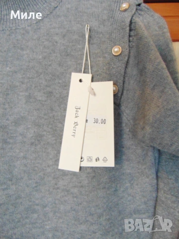 Нова Дамска Блуза Състав Памук Кашмир Ангора Сива, снимка 6 - Блузи с дълъг ръкав и пуловери - 53701753