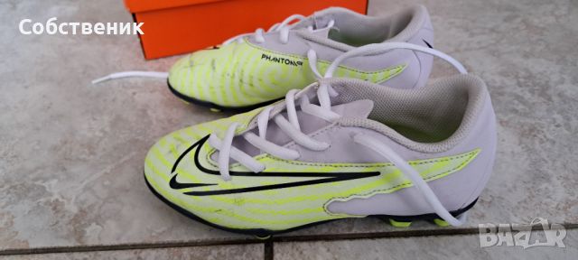 nike phantom nike mercurial номер 34 бутонки стоножки футболни обувки, снимка 11 - Футбол - 46141060