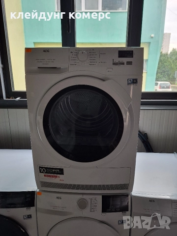 Сушилня с термопомпа AEG SERIES 8000 8кг. А+++