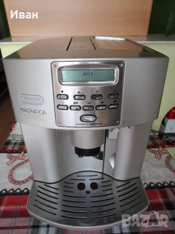 Кафеавтомат DeLonghi