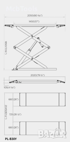 Ножичен подемник 3 тона 105 – 1850 мм ROCKFORCE, снимка 3 - Други инструменти - 52774945