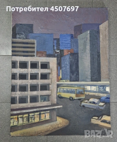 картина: Кирил петров 80 те години.