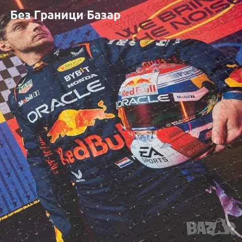 Нов F1 пъзел Макс Верстапен Red Bull Racing – 1000 части колекция игри, снимка 3 - Пъзели - 49591845