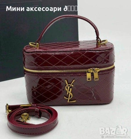 YSL Gaby Vanity Bag дамска чанта, снимка 5 - Чанти - 53704151