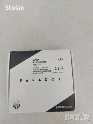 Продава СОТ датчици за алармена система., снимка 2 - Други - 50855867