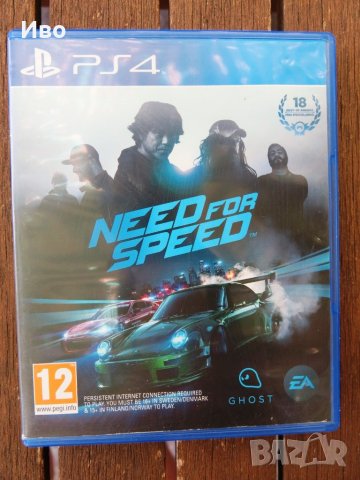 Need For Speed, игра за PS4, снимка 1 - Игри за PlayStation - 46597380