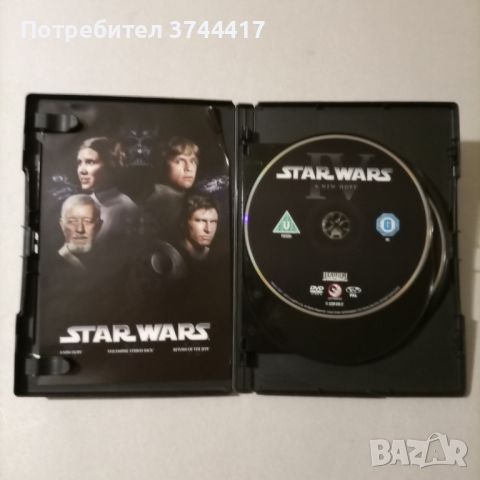 ЕДИН ФИЛМ ОТ 3 ДИСКА АНГЛИЙСКО ИЗДАНИЕ БЕЗ БГ СУБТИТРИ , снимка 3 - DVD филми - 46487641