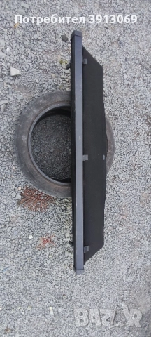 Продавам оригинална щора за багажник за Ситроен С4 Пикасо 2015г , снимка 5 - Аксесоари и консумативи - 51825012