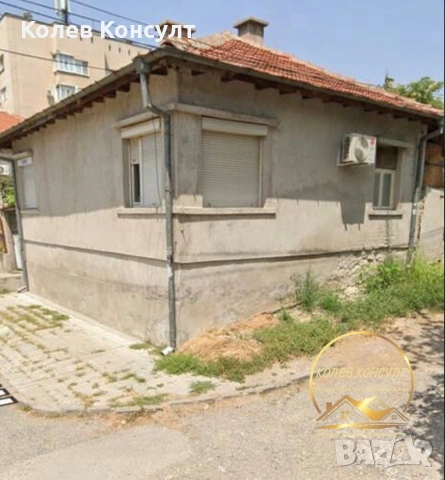 Къща град Хасково 