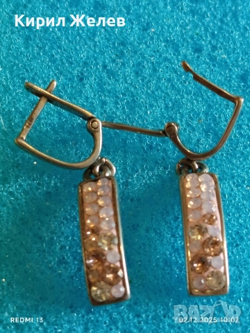 Луксозни сребърни обеци с розов опал красив стилен дизайн 40085, снимка 5 - Обеци - 52621839