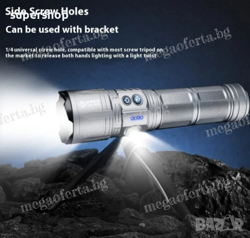 Мощен LED алуминиев фенер Функция Powerbank 5 цвята на светене, снимка 12 - Къмпинг осветление - 53167853