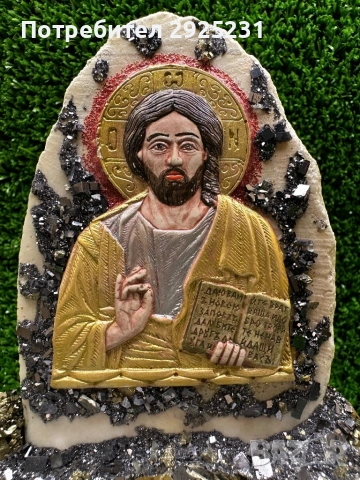 Ръчно изработена икона на Исус Христос с естествени кристали – пирит, галенит и кварц, снимка 5 - Икони - 54091445